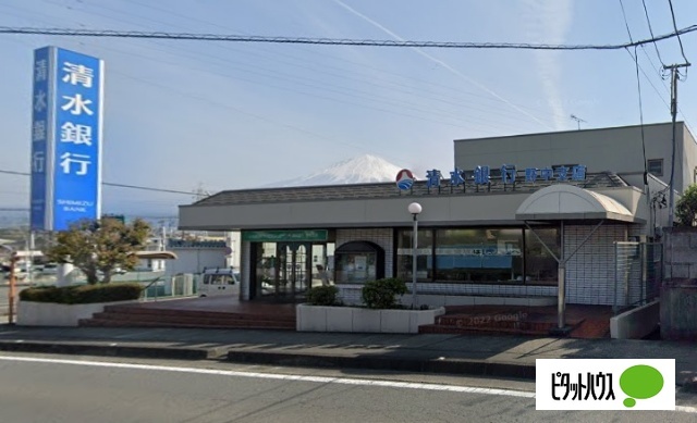 銀行　清水銀行野中支店（銀行）まで665m