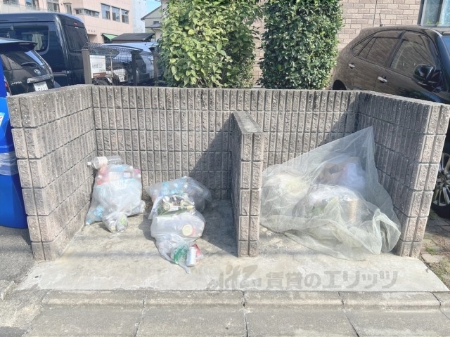 その他　ゴミ置き場