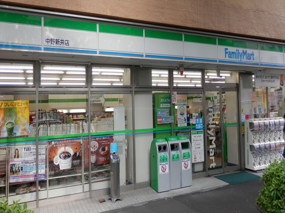 コンビニ　ファミリーマート 中野新井店（コンビニ）まで246m