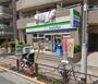 コンビニ　ファミリーマート（コンビニ）まで280m