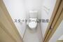 トイレ　トイレも気になるポイント