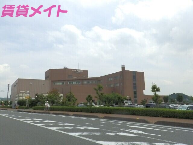 病院　三重県厚生農業協同組合連合会三重北医療センターいなべ総合病院（病院）まで2056m