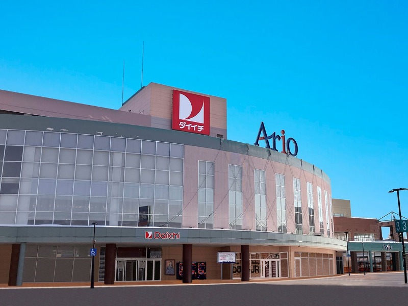 スーパー　ダイイチアリオ札幌店（スーパー）まで853m