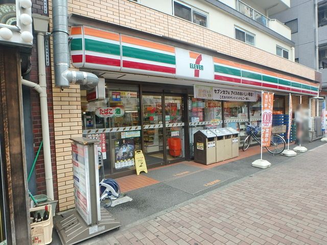 コンビニ　セブンイレブン新丸子店（コンビニ）まで300m