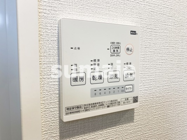 その他設備　浴室乾燥機あります！