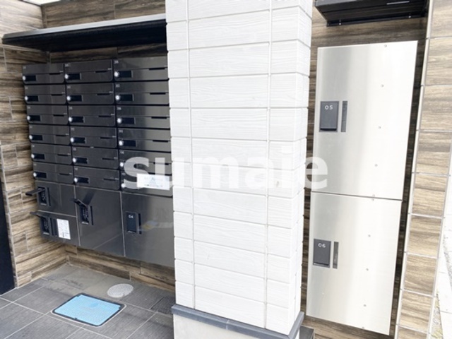 その他共有部分　集合郵便ポスト＆宅配ボックス！