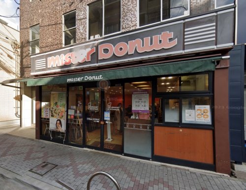 飲食店　ミスタードーナツ 茨木南ショップ（飲食店）まで863m