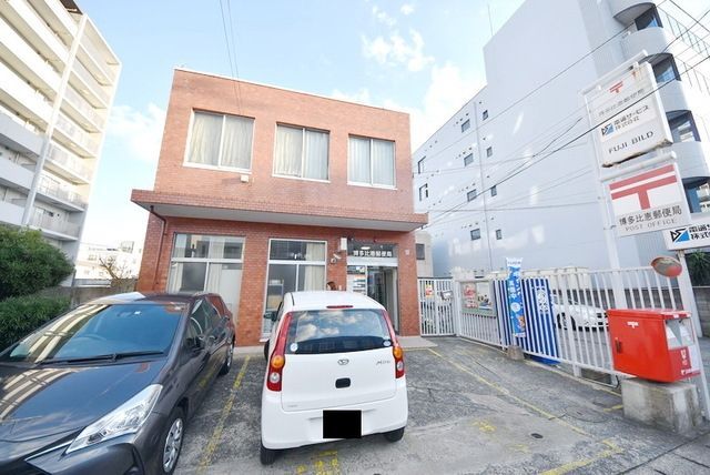 郵便局　博多比恵郵便局（郵便局）まで236m