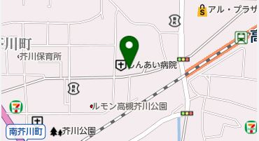 銀行　近畿労働金庫高槻支店（銀行）まで287m