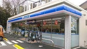 コンビニ　ローソン 松戸久保平賀店（コンビニ）まで348m