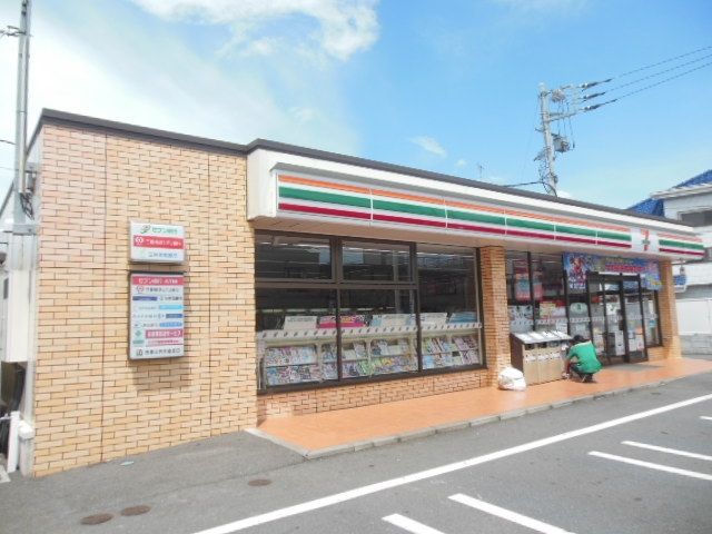 コンビニ　セブンイレブン（コンビニ）まで600m