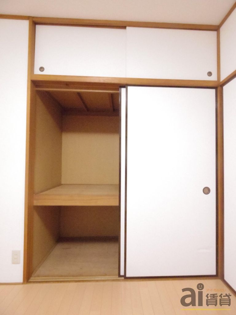 収納　※写真同仕様※