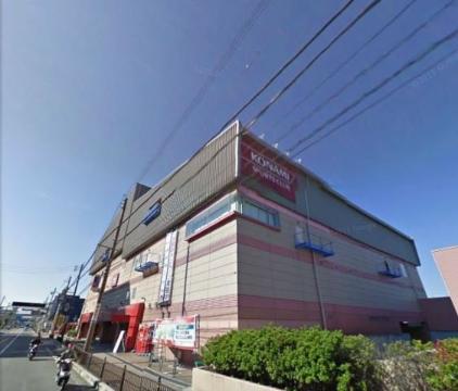 その他　コナミスポーツクラブ茨木（その他）まで634m