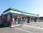 コンビニ　ファミリーマート 大平駒場店（コンビニ）まで800m