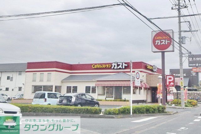 飲食店　ガスト北本店（飲食店）まで1378m