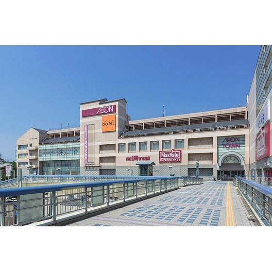 スーパー　イオンタウン有松（スーパー）まで50m