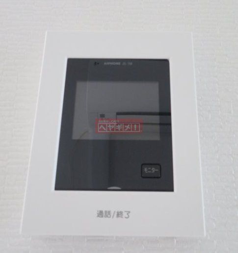 その他設備　設備