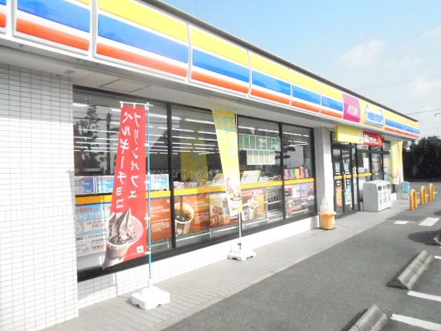 コンビニ　ミニストップ浜松三方原町店（コンビニ）まで1321m