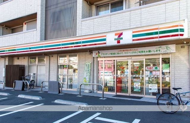 コンビニ　セブンイレブン（コンビニ）まで493m