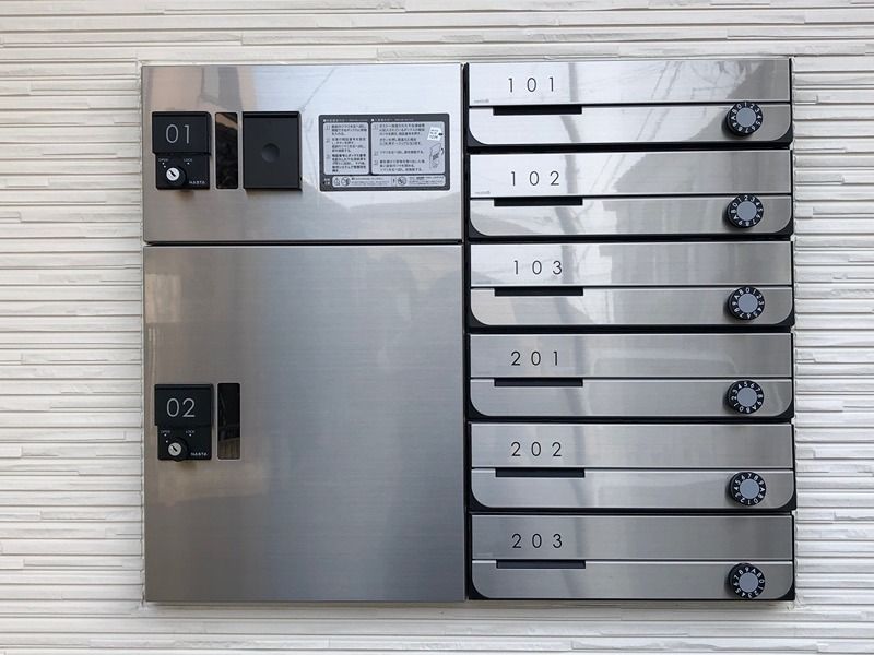 その他設備　宅配ボックス