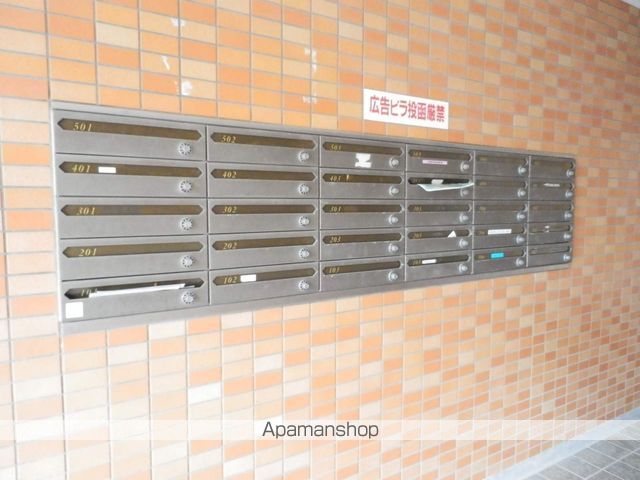 その他共有部分　その他共有部分