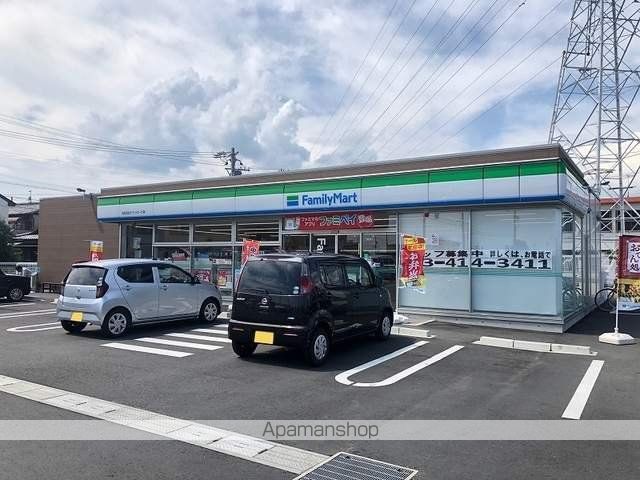 コンビニ　ファミリーマート浜松初生テクノロード店（コンビニ）まで288m