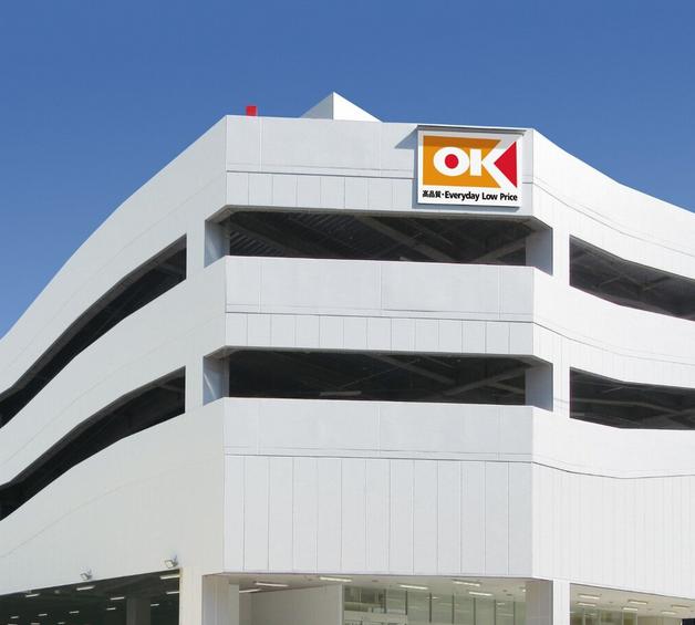 スーパー　オーケー 東雲店（スーパー）まで444m