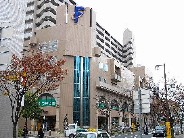 ショッピングセンター　五日市福屋（ショッピングセンター）まで750m