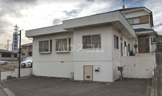 病院　多摩湖歯科（病院）まで1262m