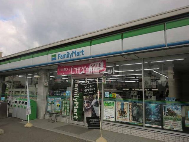 コンビニ　ファミリーマート岐南薬師寺店（コンビニ）まで808m