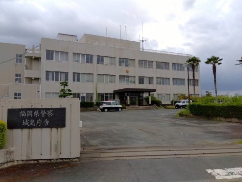 警察署・交番　久留米警察署 城島警部交番（警察署・交番）まで712m