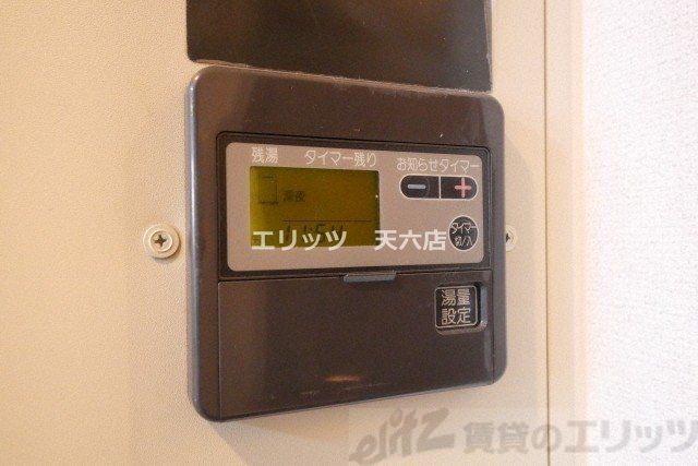 その他　下駄箱