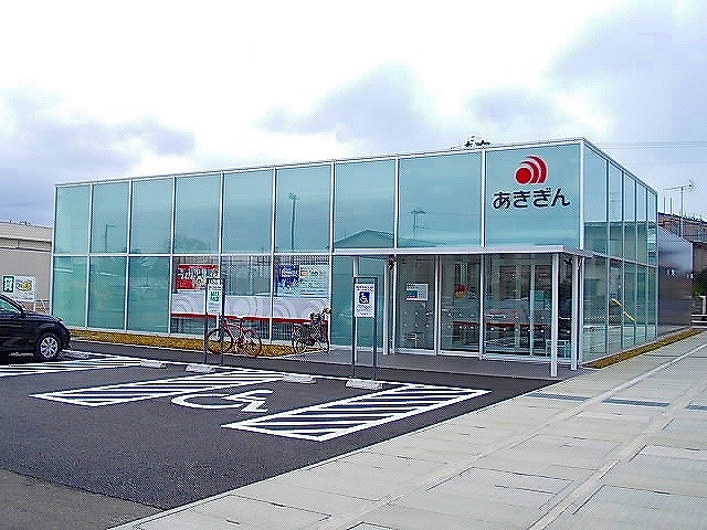 銀行　秋田銀行　港北支店（銀行）まで950m