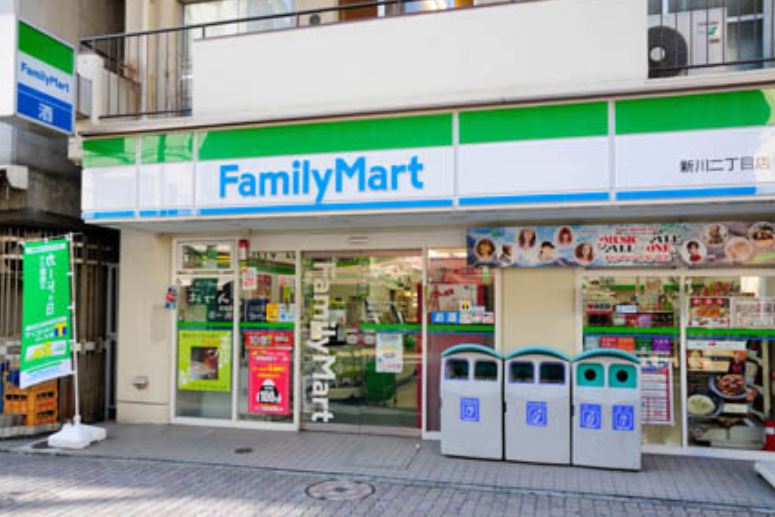 コンビニ　ファミリーマート新川二丁目店（コンビニ）まで120m