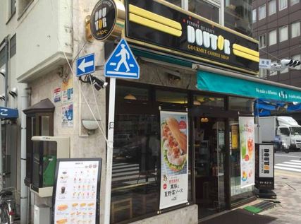 飲食店　ドトールコーヒーショップ新川1丁目店（飲食店）まで241m