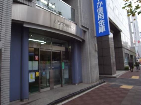 銀行　さわやか信用金庫日本橋支店（銀行）まで415m