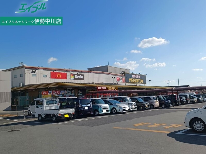 ショッピングセンター　MEGAドン・キホーテUNY嬉野店（ショッピングセンター）まで3319m