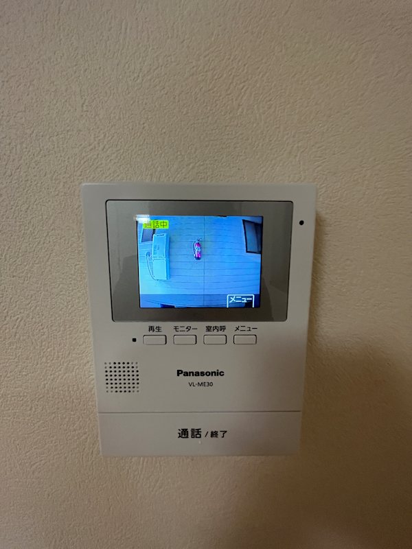 セキュリティ　同間取別部屋