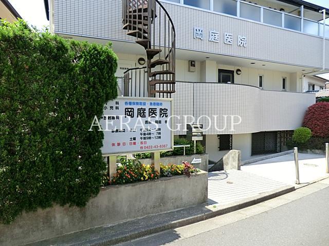 病院　岡庭医院（病院）まで108m