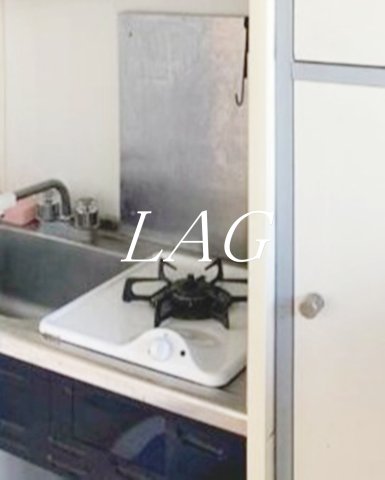 その他設備　ガスコンロです。