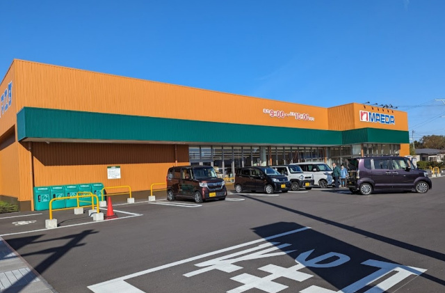 スーパー　マエダストア三条店（スーパー）まで1336m