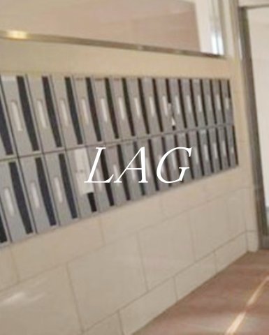 その他共有部分　集合ポストになります。