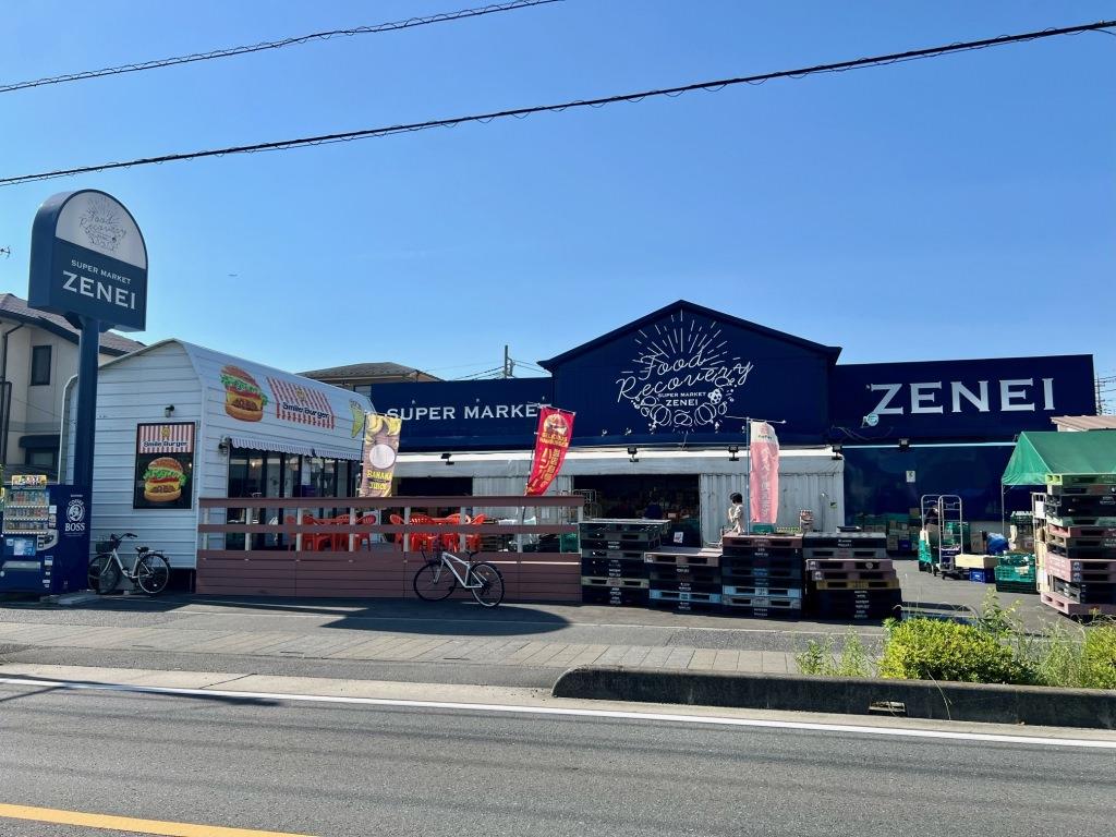 スーパー　生鮮スーパーゼンエー（スーパー）まで357m