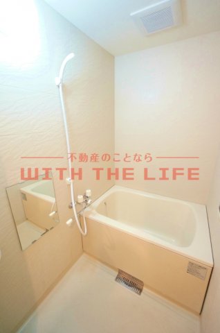 バス・シャワールーム　お風呂で日々の疲れを落としましょう