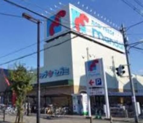 スーパー　万代 巽北店（スーパー）まで479m