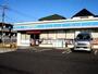 コンビニ　ローソン 龍野福田店（コンビニ）まで836m
