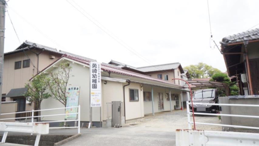 幼稚園・保育園　勇崎幼稚園（幼稚園・保育園）まで800m