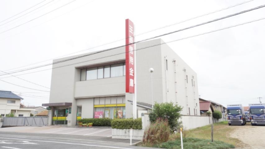 銀行　玉島信用金庫勇崎支店（銀行）まで1002m