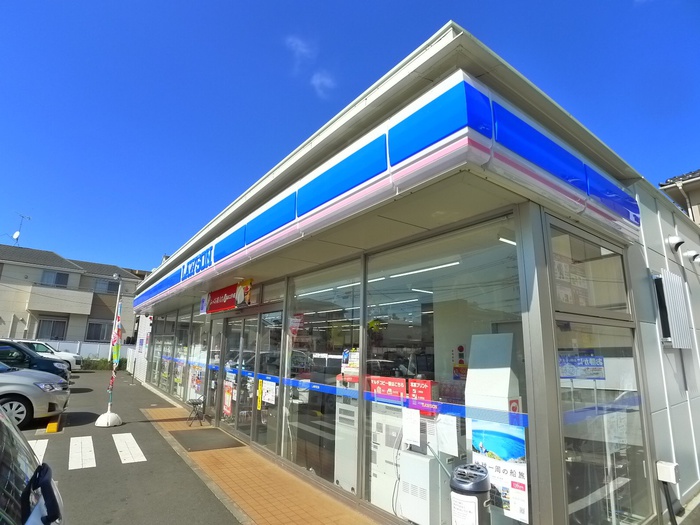 コンビニ　ローソン（コンビニ）まで390m