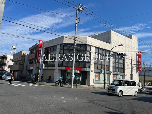 銀行　株式会社東日本銀行 相模原支店（銀行）まで349m